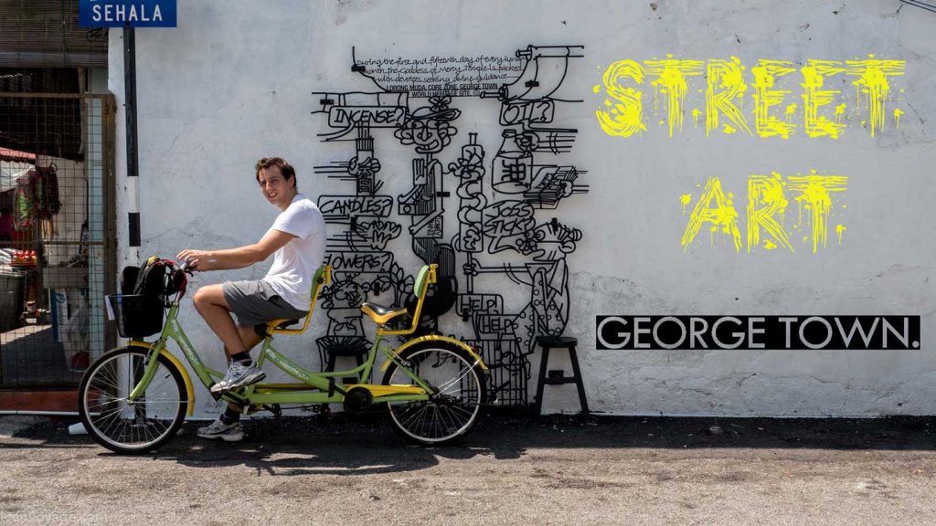 STREET ART