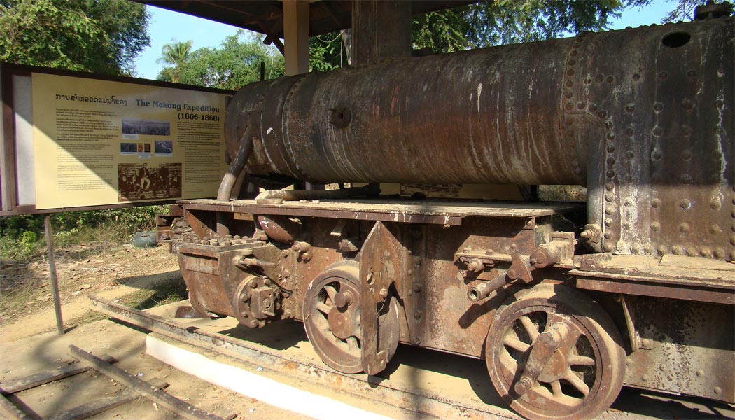 Locomotive Don Khon